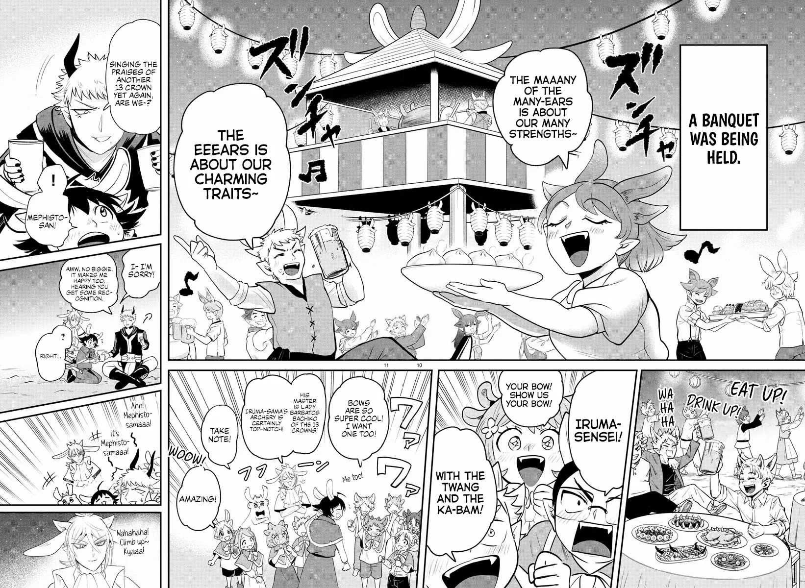 Read Mairimashita! Iruma-Kun EN Manga Online