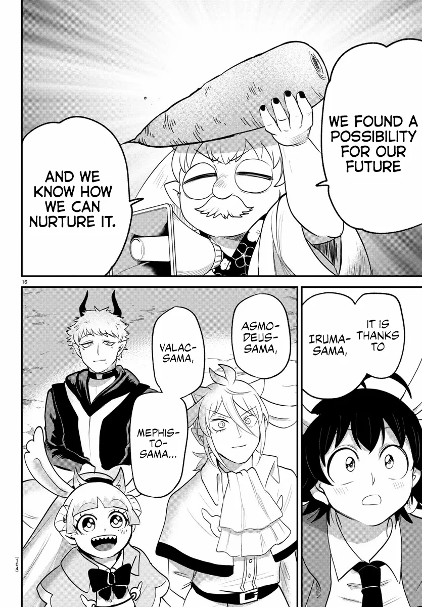 Read Mairimashita! Iruma-Kun EN Manga Online