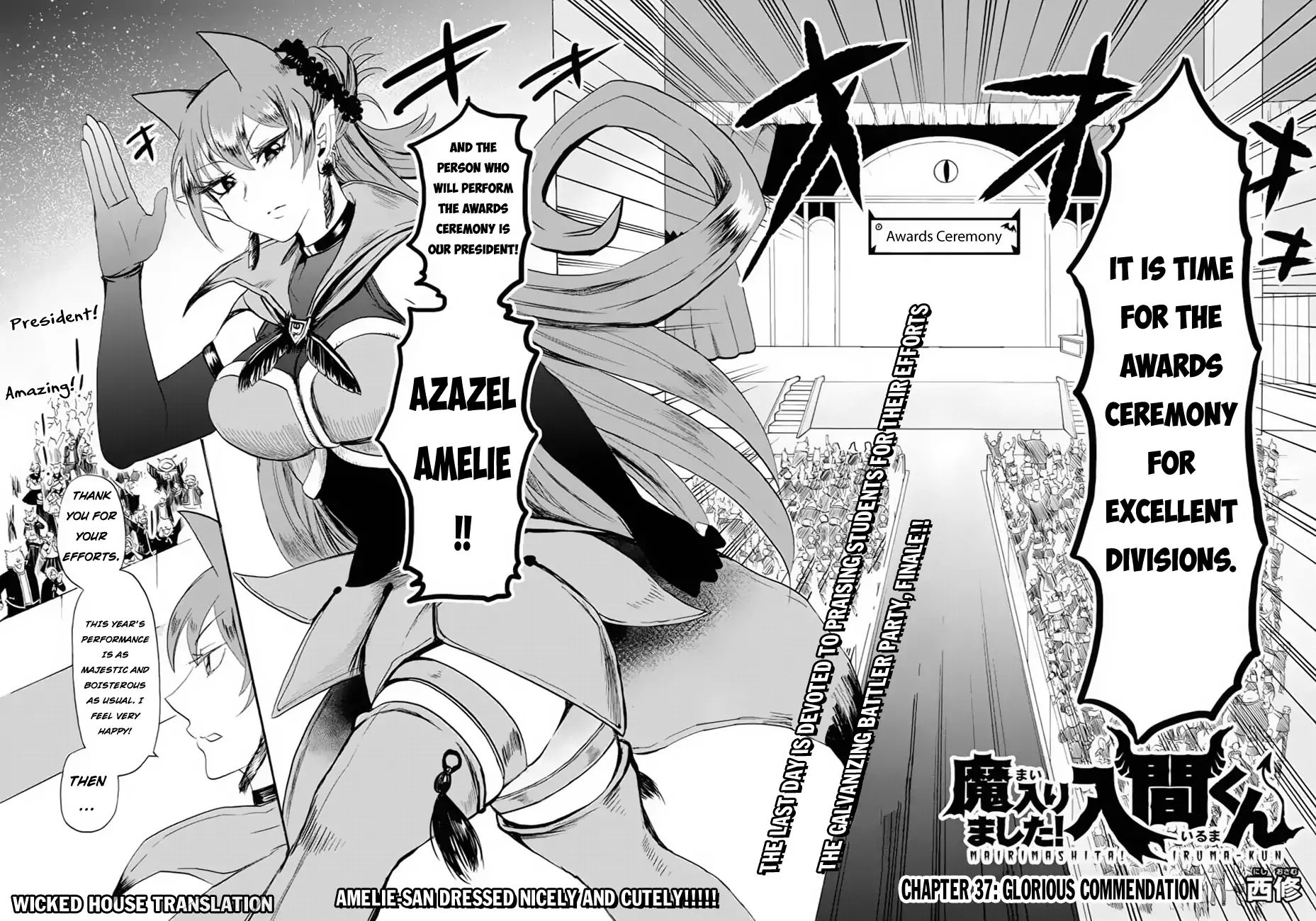 Read Mairimashita! Iruma-Kun EN Manga Online