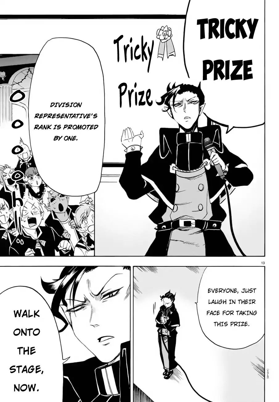 Read Mairimashita! Iruma-Kun EN Manga Online