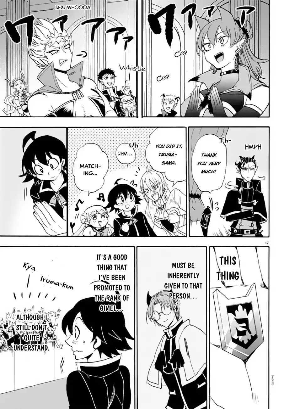Read Mairimashita! Iruma-Kun EN Manga Online