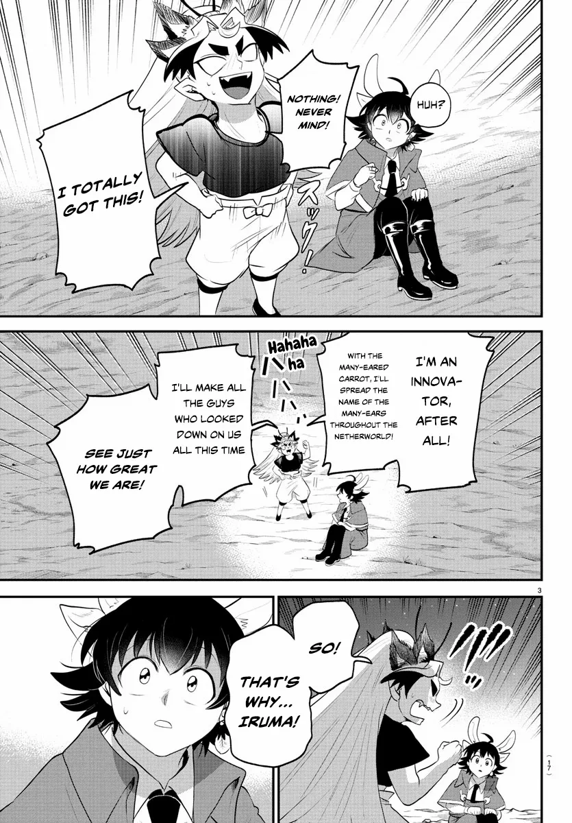 Read Mairimashita! Iruma-Kun EN Manga Online