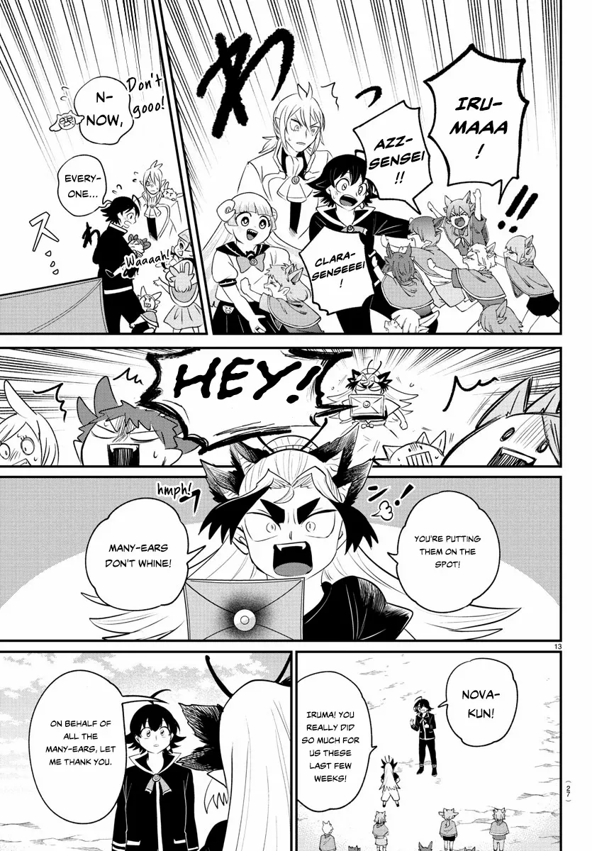 Read Mairimashita! Iruma-Kun EN Manga Online