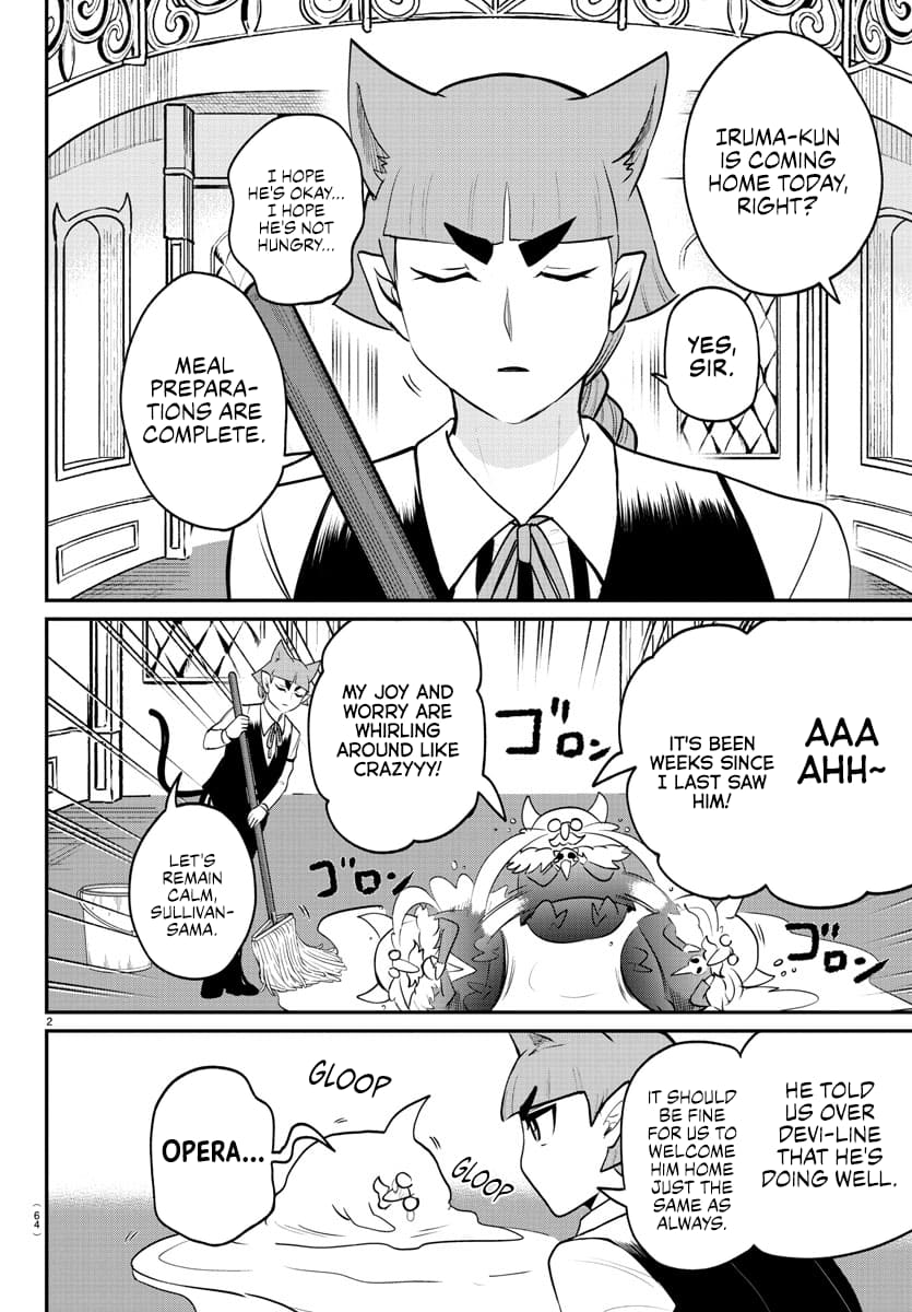 Read Mairimashita! Iruma-Kun EN Manga Online