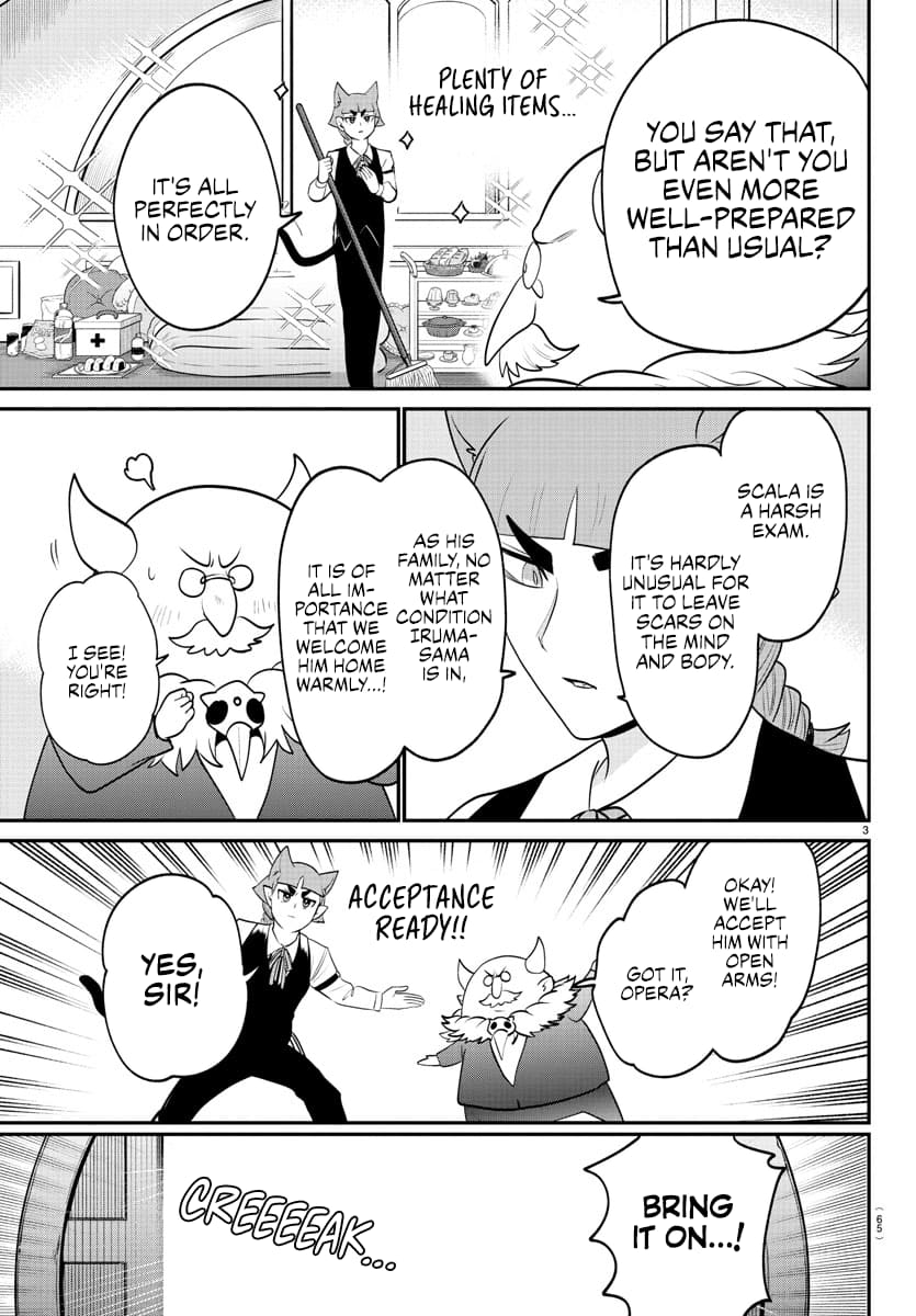 Read Mairimashita! Iruma-Kun EN Manga Online
