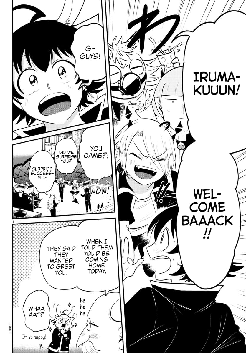 Read Mairimashita! Iruma-Kun EN Manga Online