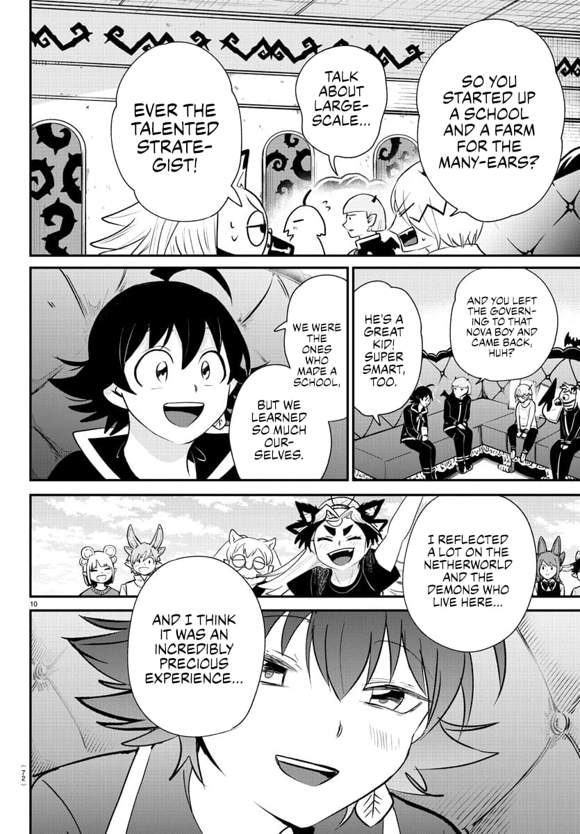 Read Mairimashita! Iruma-Kun EN Manga Online