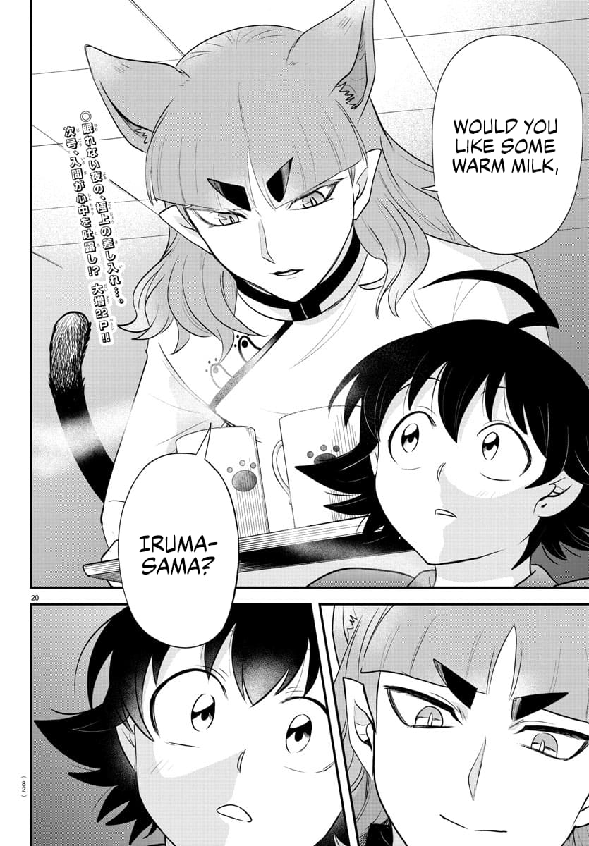 Read Mairimashita! Iruma-Kun EN Manga Online