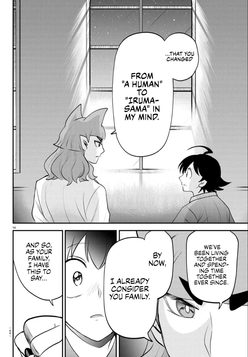 Read Mairimashita! Iruma-Kun EN Manga Online