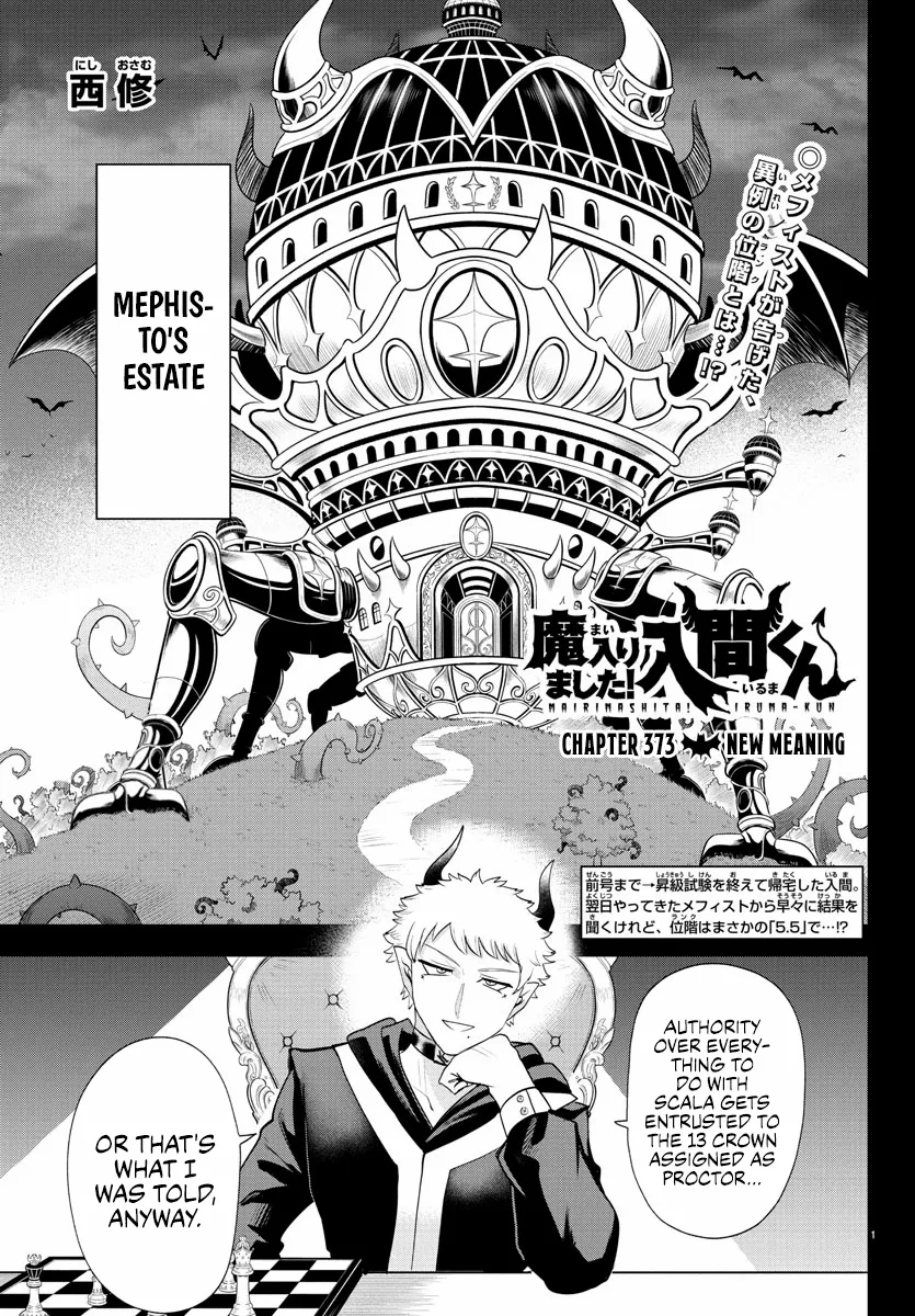 Read Mairimashita! Iruma-Kun EN Manga Online