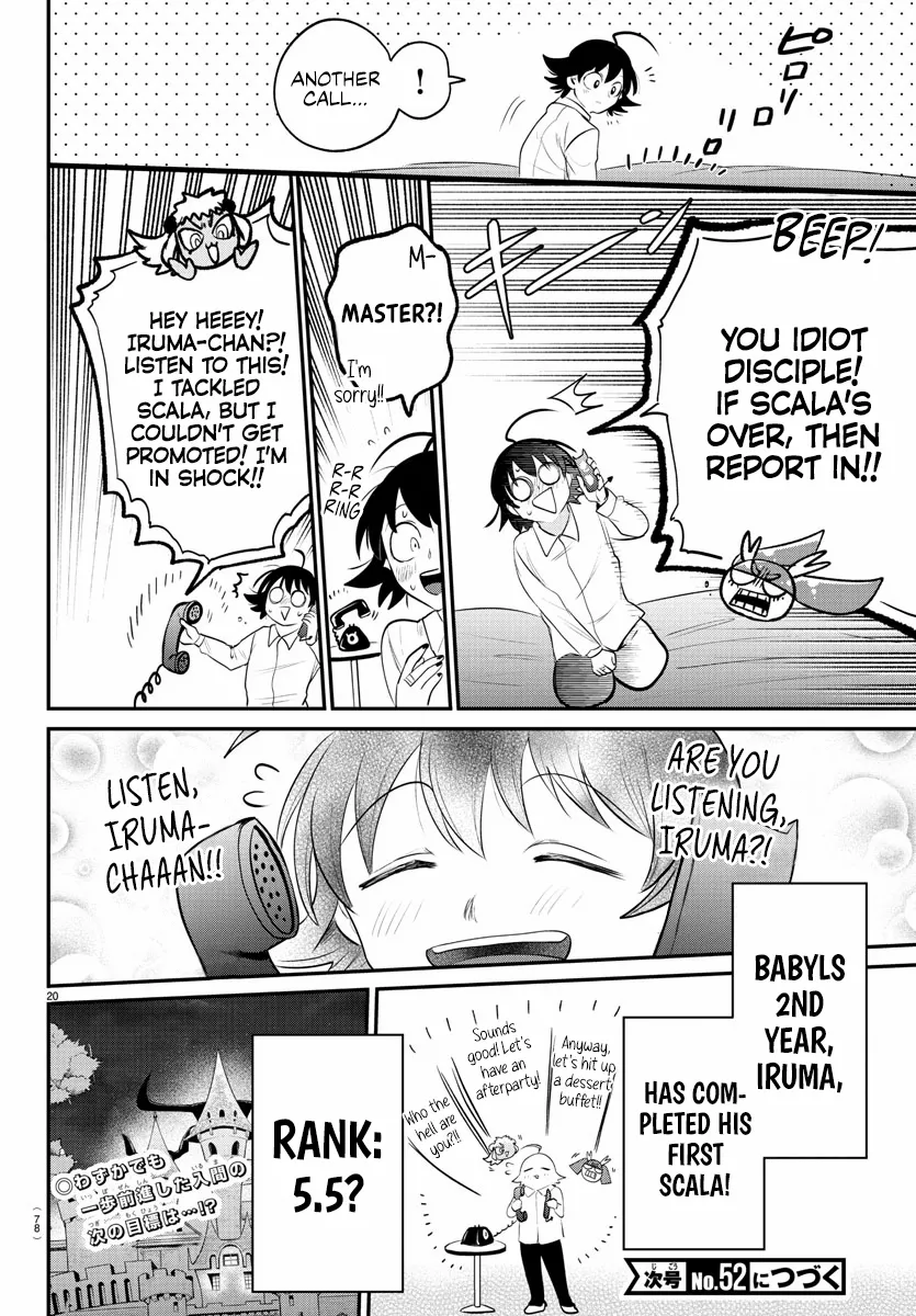 Read Mairimashita! Iruma-Kun EN Manga Online