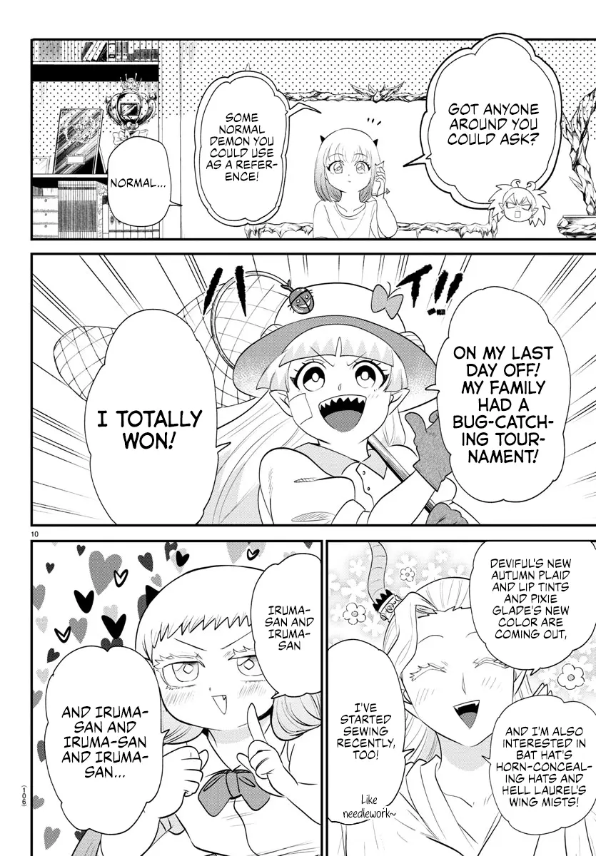 Read Mairimashita! Iruma-Kun EN Manga Online