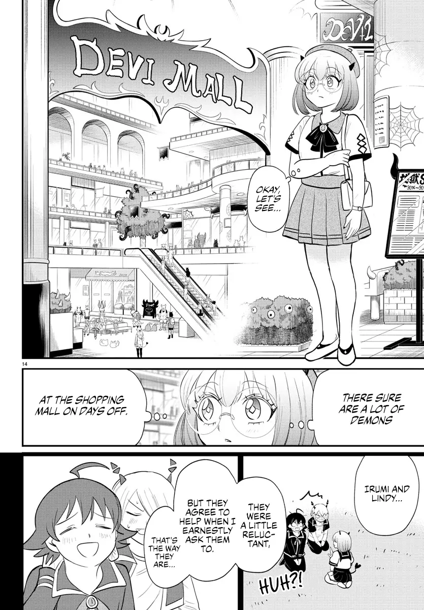 Read Mairimashita! Iruma-Kun EN Manga Online