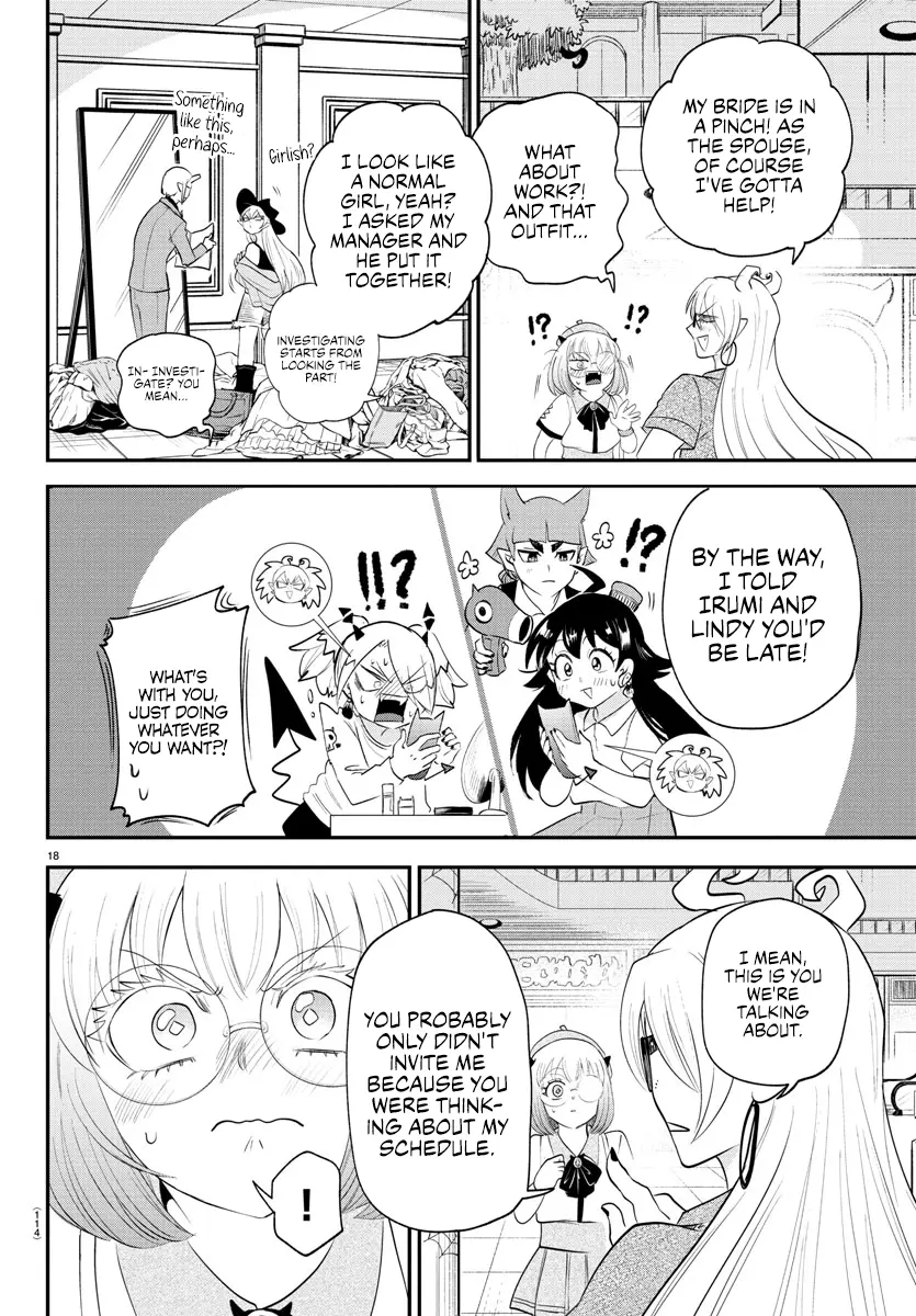 Read Mairimashita! Iruma-Kun EN Manga Online