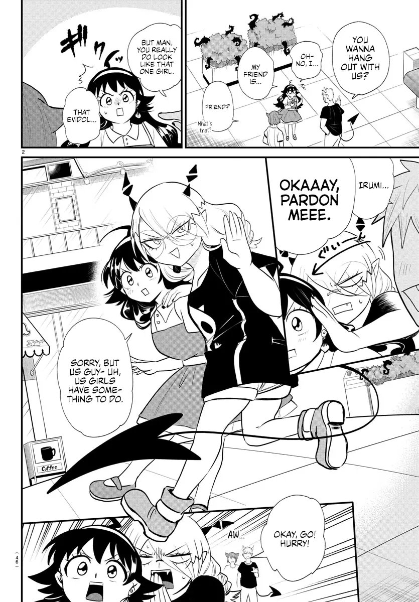 Read Mairimashita! Iruma-Kun EN Manga Online