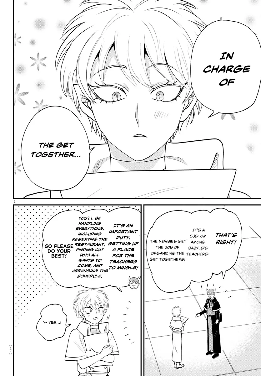 Read Mairimashita! Iruma-Kun EN Manga Online