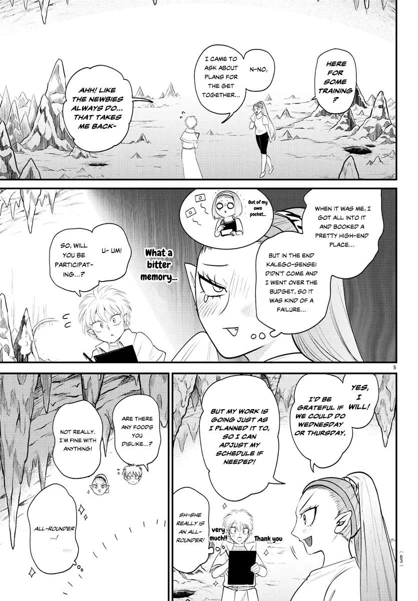 Read Mairimashita! Iruma-Kun EN Manga Online