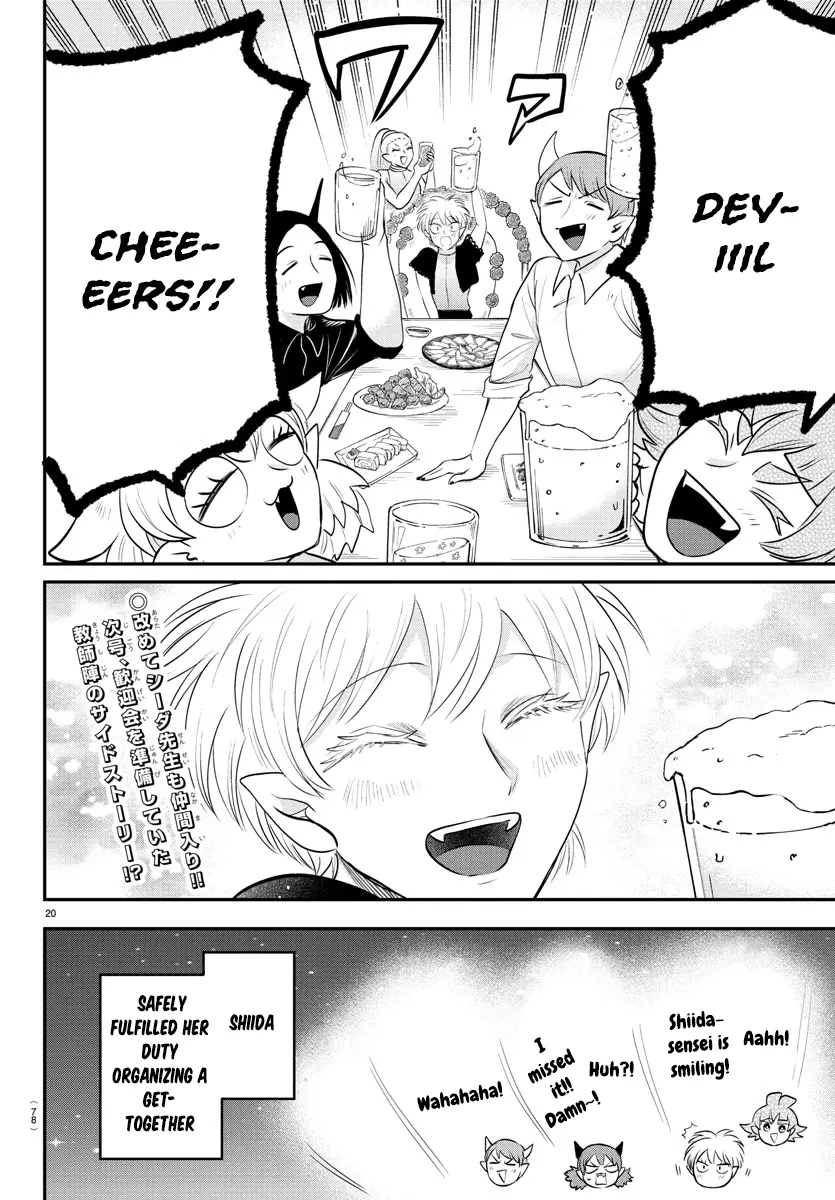 Read Mairimashita! Iruma-Kun EN Manga Online