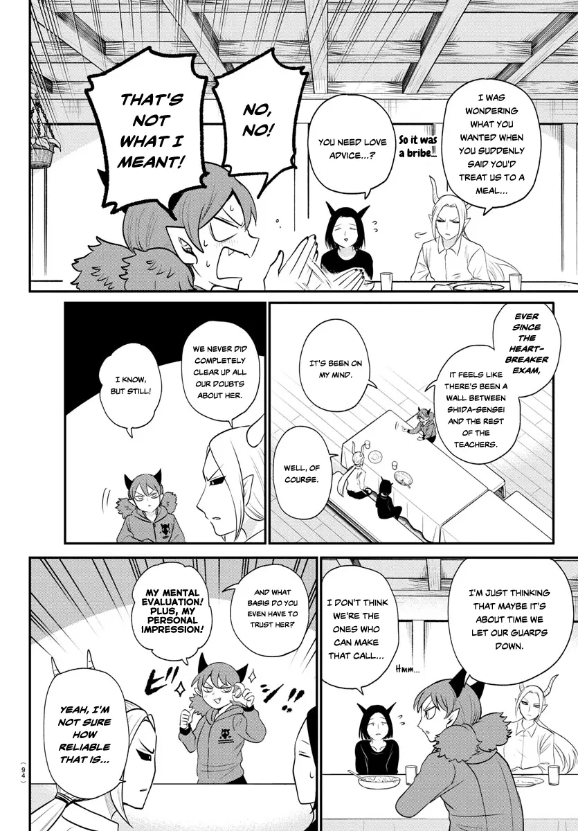 Read Mairimashita! Iruma-Kun EN Manga Online