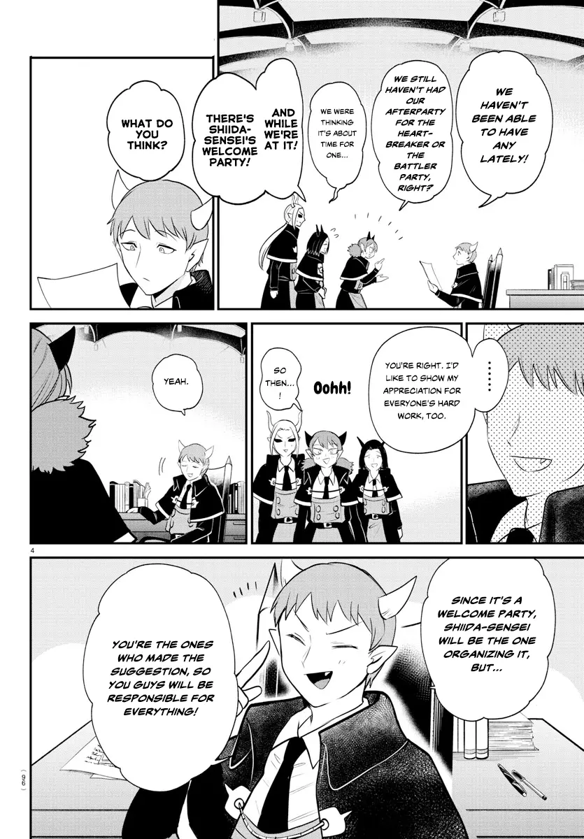 Read Mairimashita! Iruma-Kun EN Manga Online