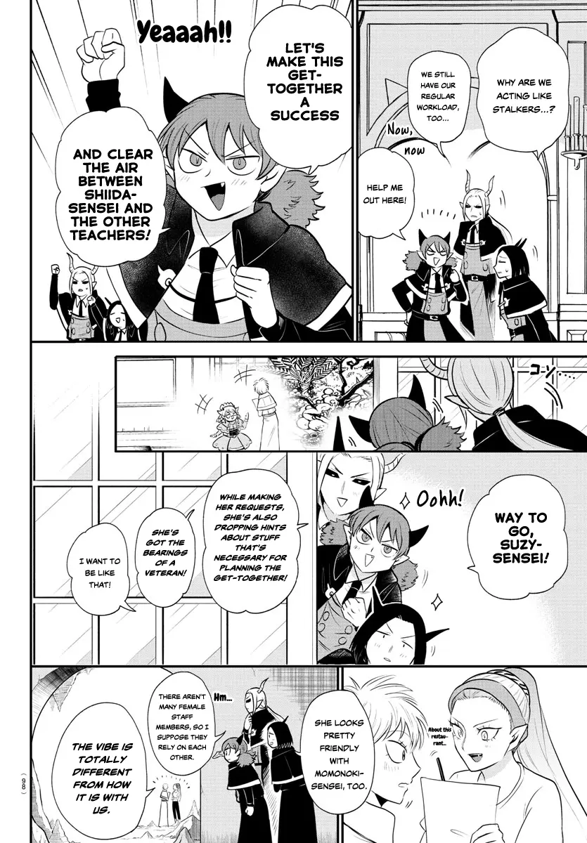 Read Mairimashita! Iruma-Kun EN Manga Online