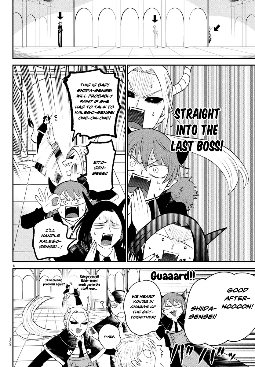 Read Mairimashita! Iruma-Kun EN Manga Online