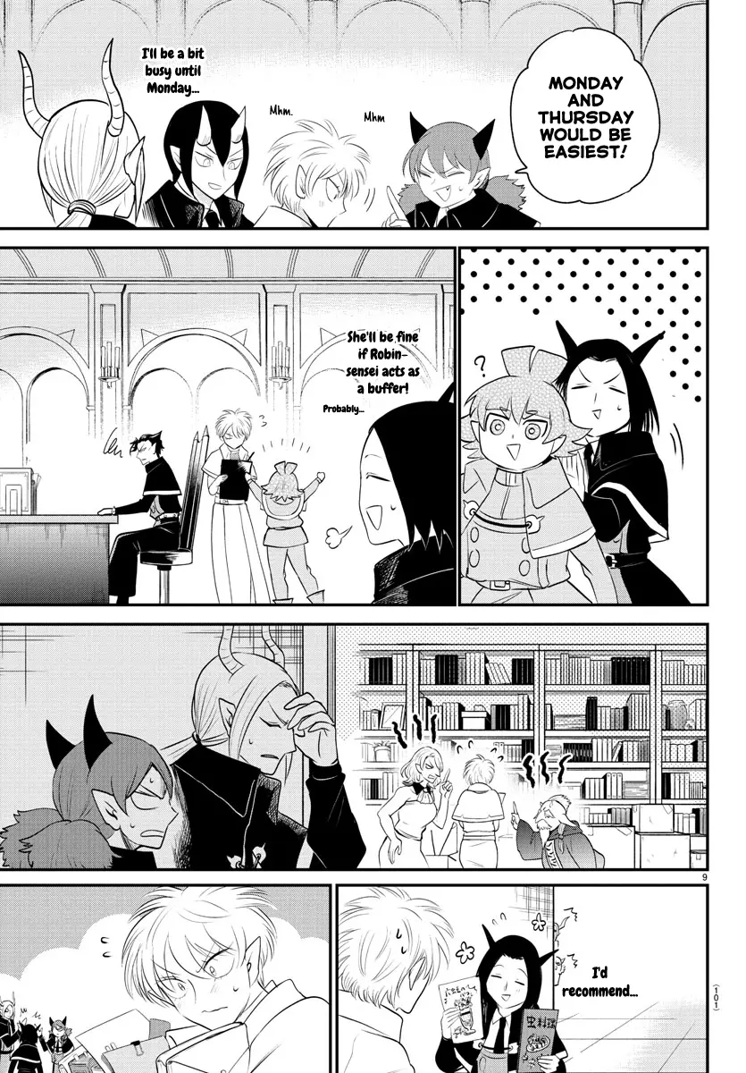 Read Mairimashita! Iruma-Kun EN Manga Online