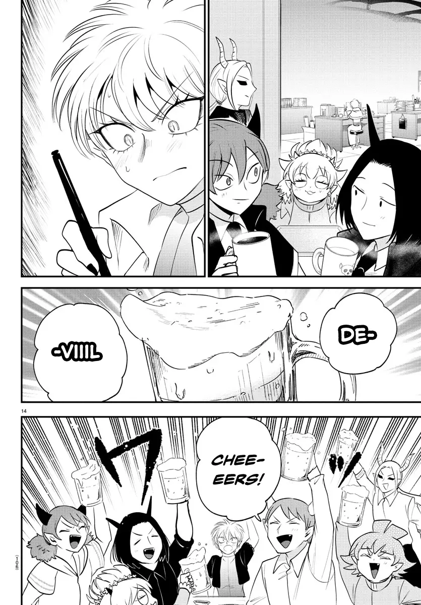 Read Mairimashita! Iruma-Kun EN Manga Online