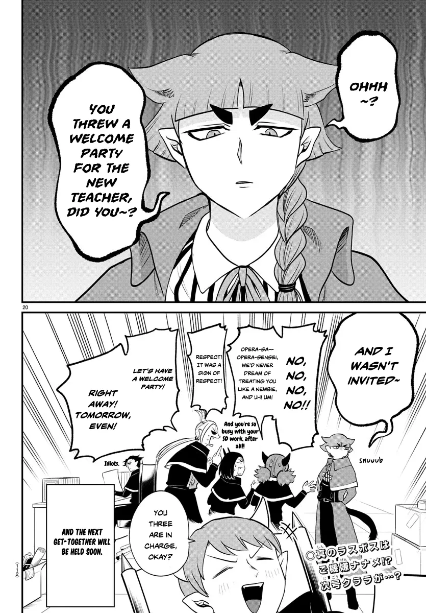 Read Mairimashita! Iruma-Kun EN Manga Online