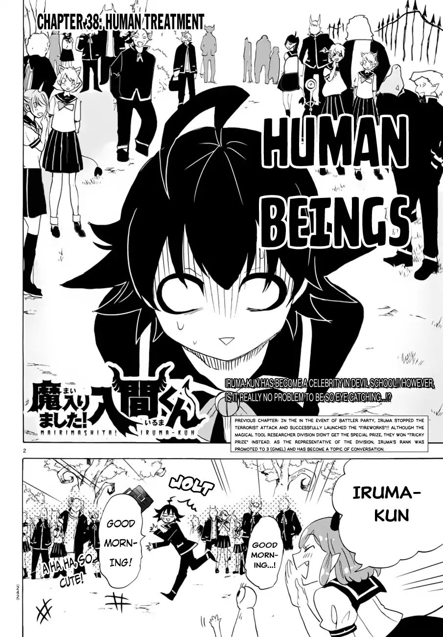 Read Mairimashita! Iruma-Kun EN Manga Online