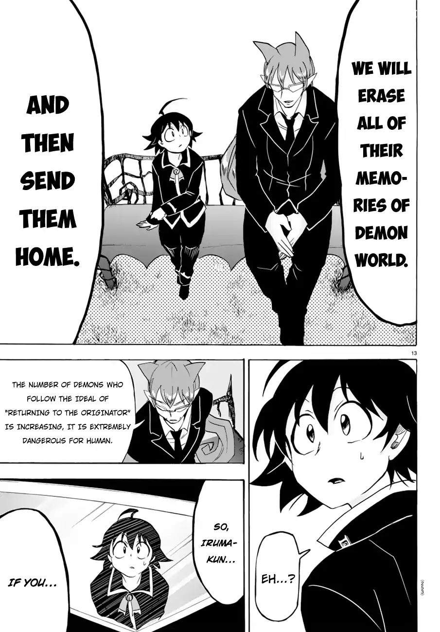 Read Mairimashita! Iruma-Kun EN Manga Online