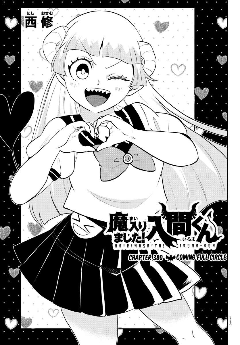 Read Mairimashita! Iruma-Kun EN Manga Online