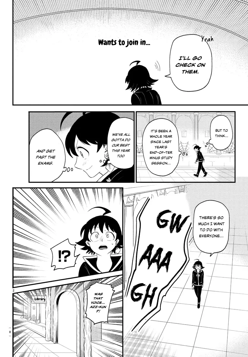 Read Mairimashita! Iruma-Kun EN Manga Online
