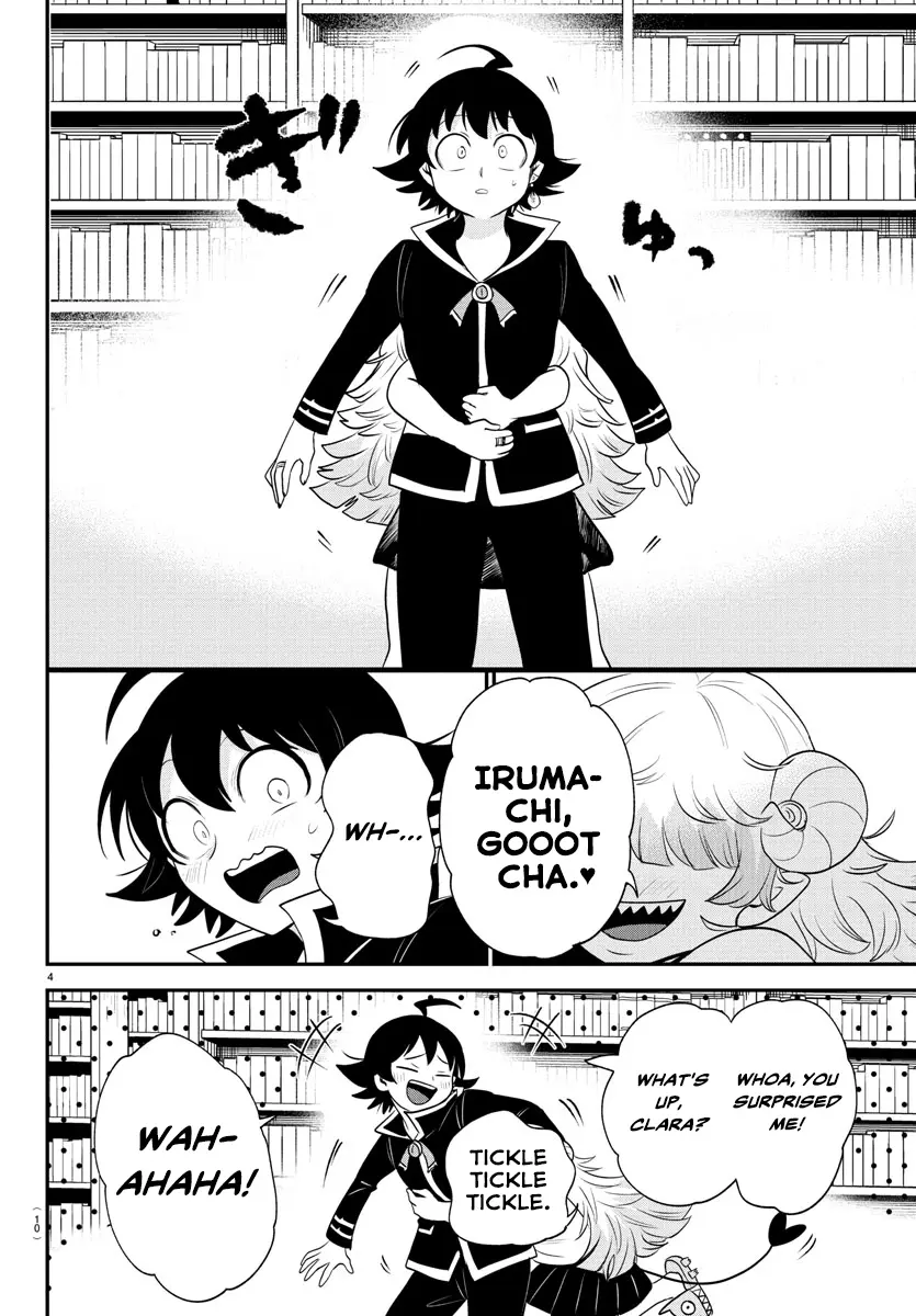 Read Mairimashita! Iruma-Kun EN Manga Online
