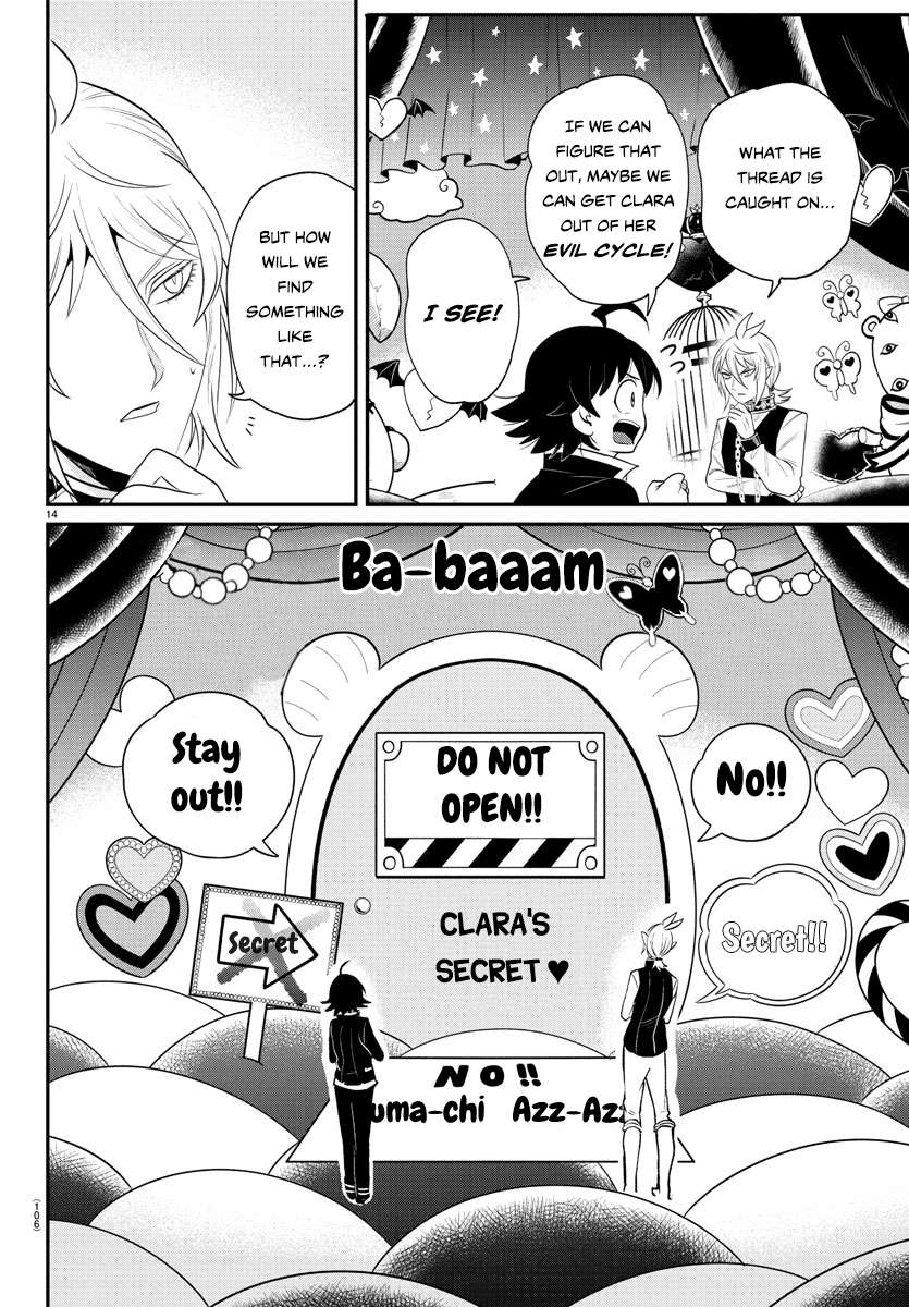 Read Mairimashita! Iruma-Kun EN Manga Online
