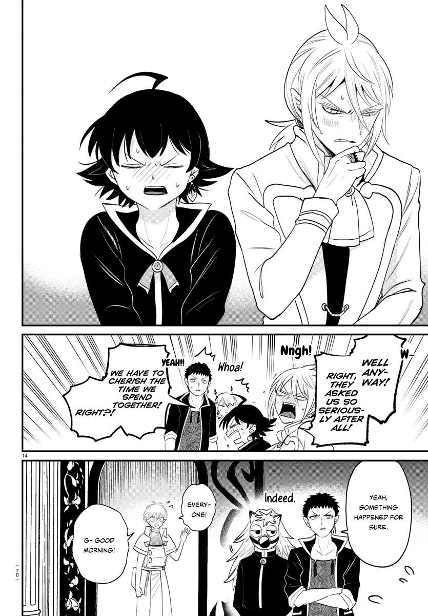 Read Mairimashita! Iruma-Kun EN Manga Online