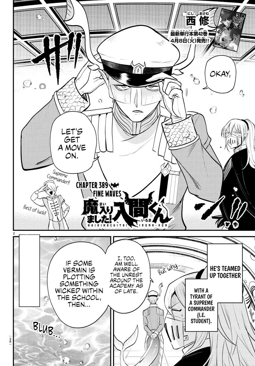 Read Mairimashita! Iruma-Kun EN Manga Online