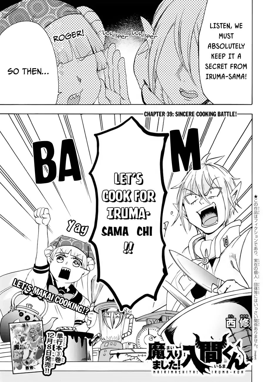 Read Mairimashita! Iruma-Kun EN Manga Online