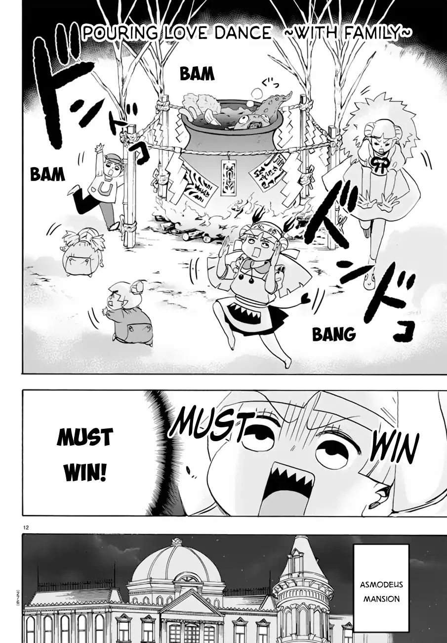 Read Mairimashita! Iruma-Kun EN Manga Online