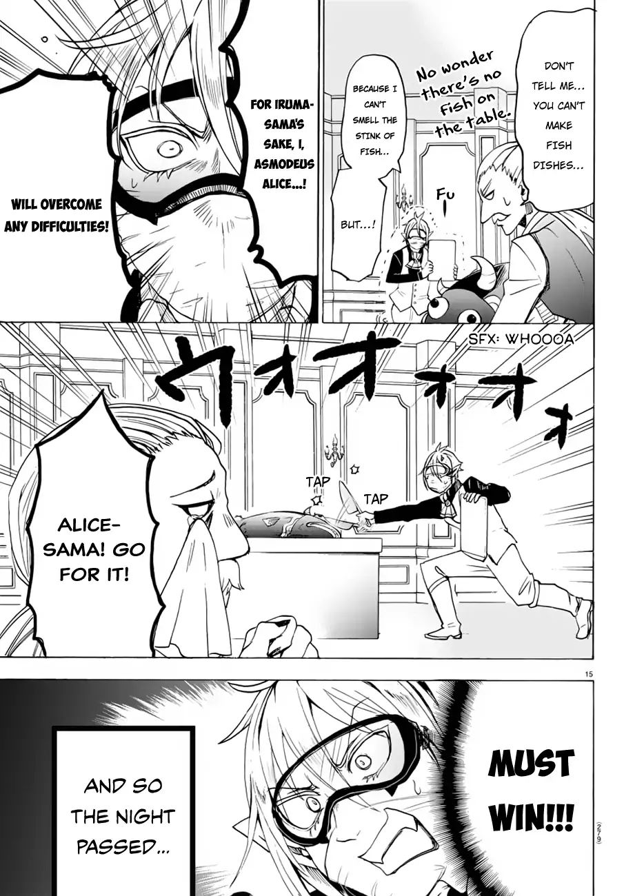 Read Mairimashita! Iruma-Kun EN Manga Online