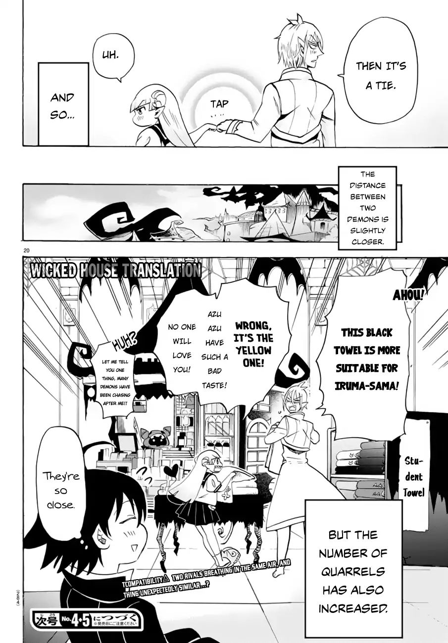 Read Mairimashita! Iruma-Kun EN Manga Online