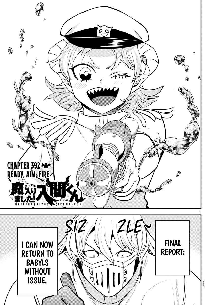 Read Mairimashita! Iruma-Kun EN Manga Online