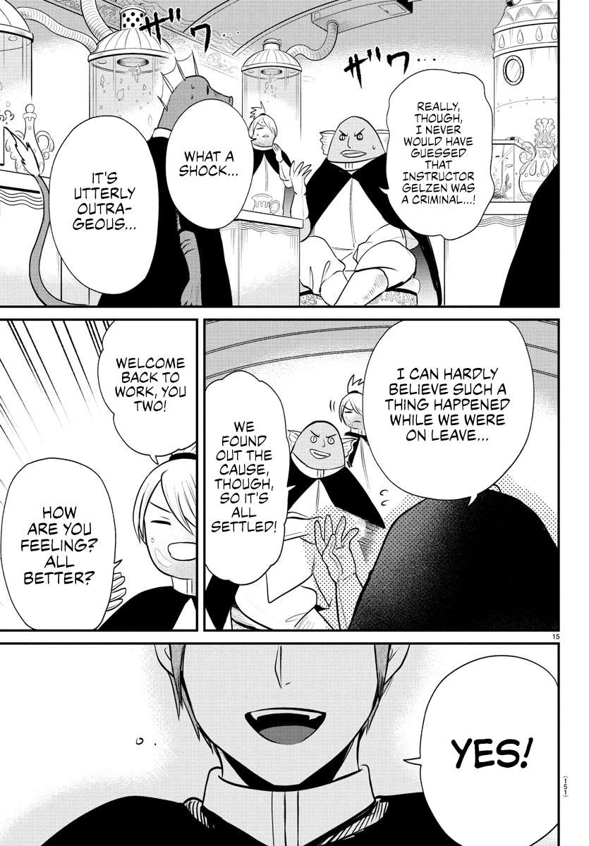 Read Mairimashita! Iruma-Kun EN Manga Online