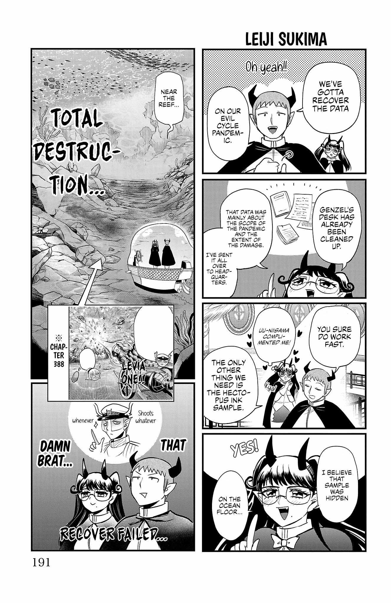 Read Mairimashita! Iruma-Kun EN Manga Online