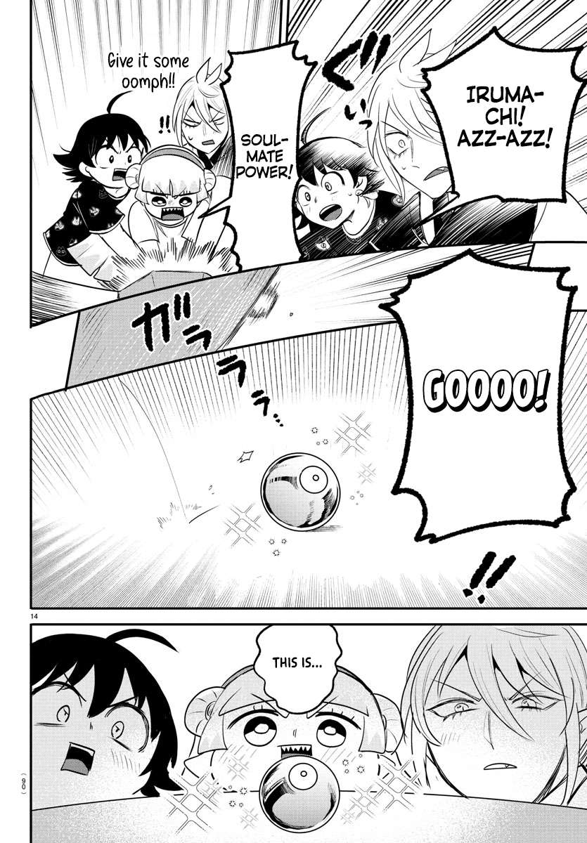 Read Mairimashita! Iruma-Kun EN Manga Online