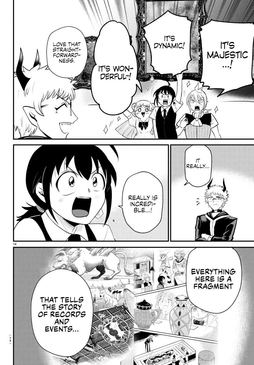 Read Mairimashita! Iruma-Kun EN Manga Online