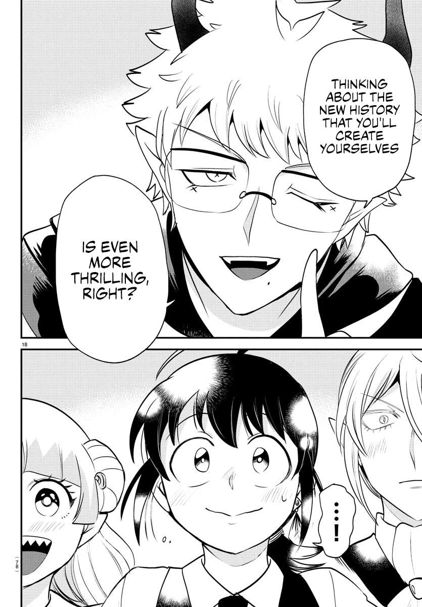 Read Mairimashita! Iruma-Kun EN Manga Online