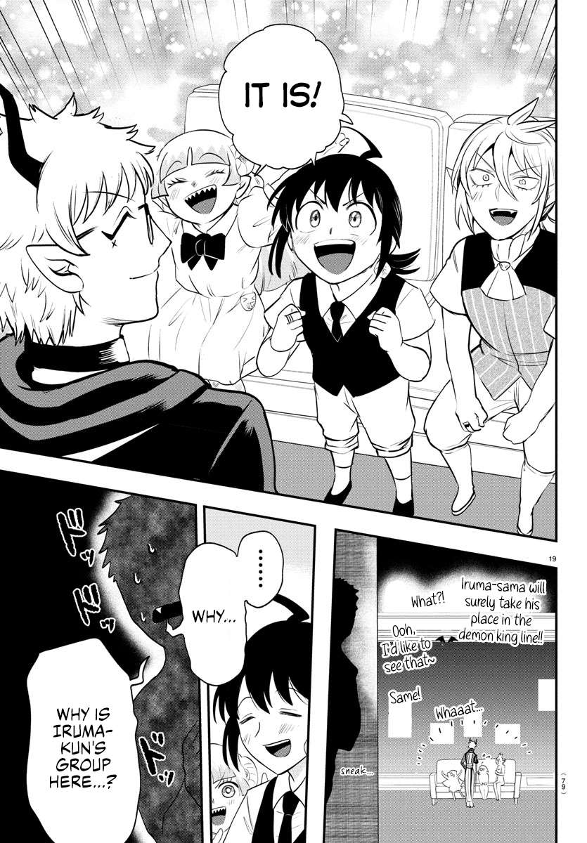 Read Mairimashita! Iruma-Kun EN Manga Online