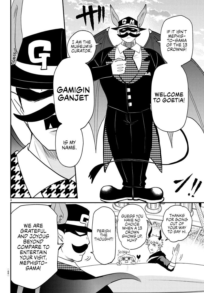 Read Mairimashita! Iruma-Kun EN Manga Online