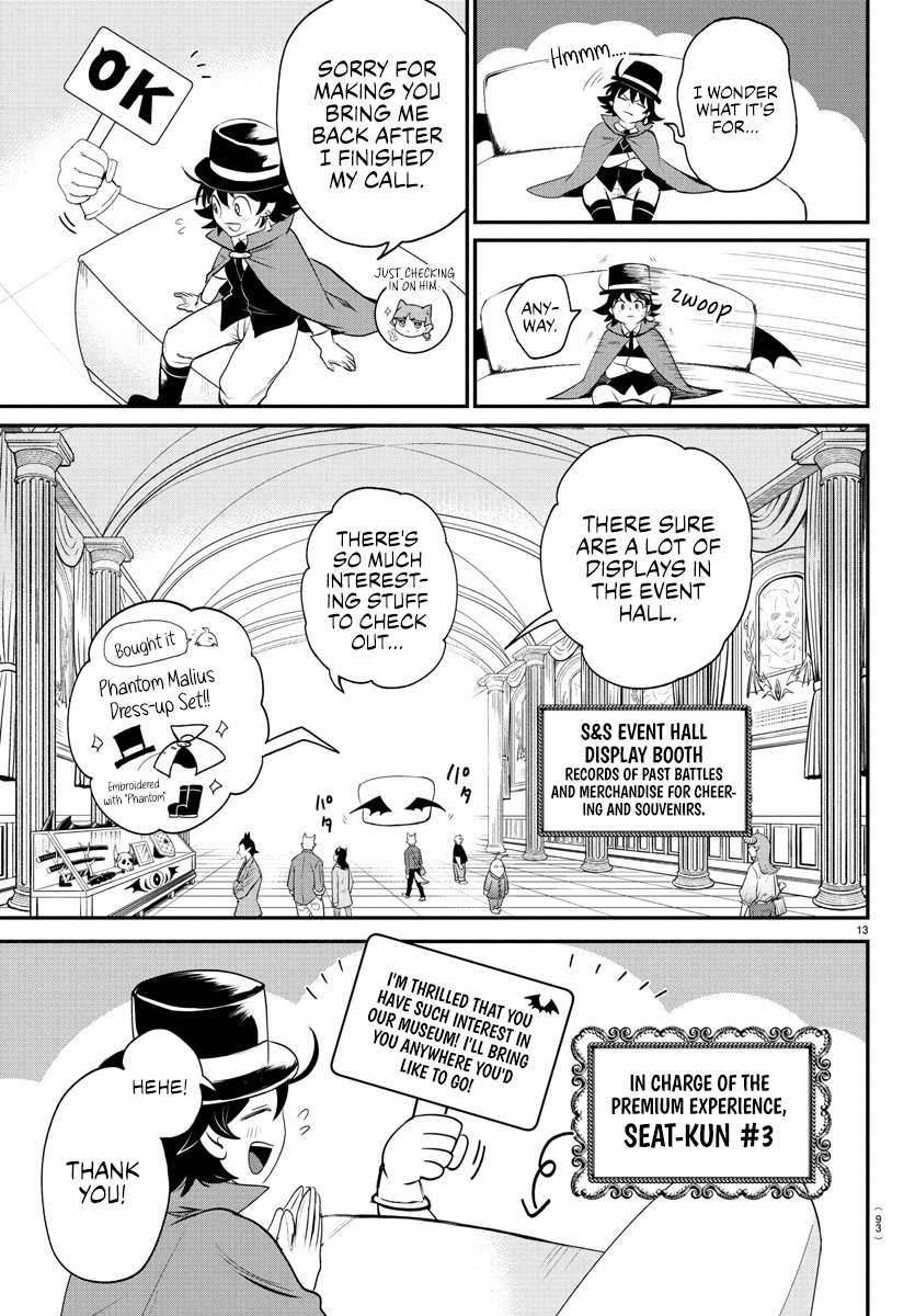Read Mairimashita! Iruma-Kun EN Manga Online